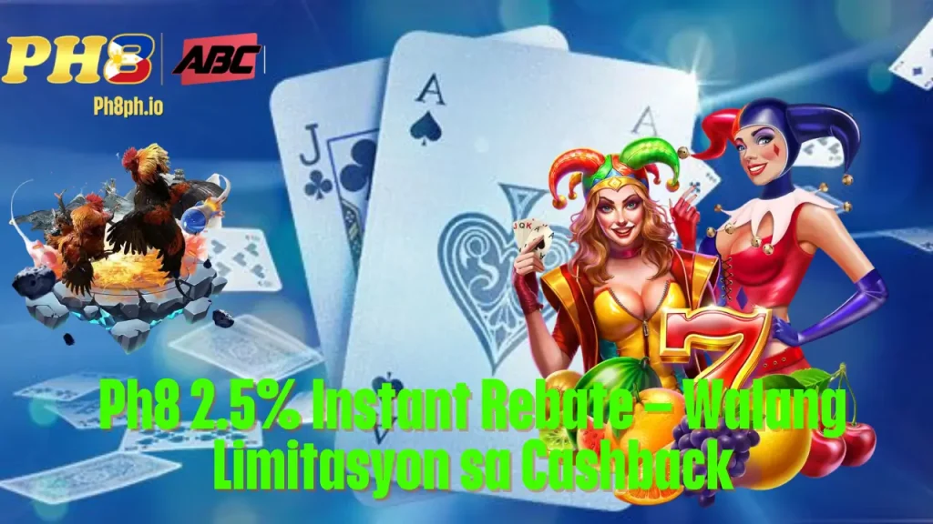 TOPONE Instant Rebate Walang Limitasyon sa Cashback